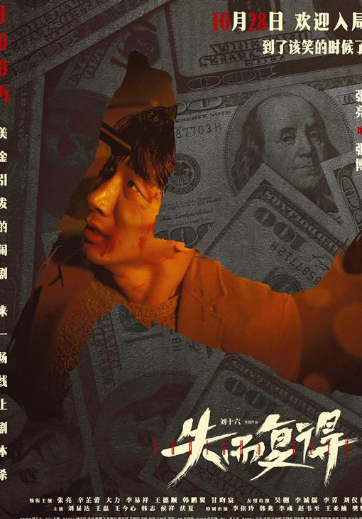 腾讯视频在国外能用吗教程