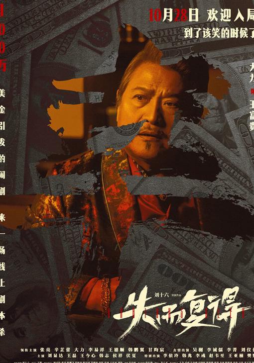 腾讯视频在国外能用吗教程