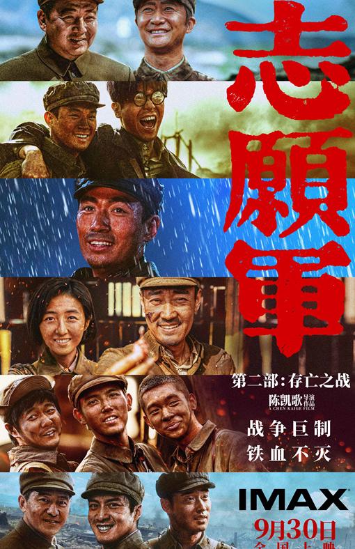 手机腾讯视频海外限制教程