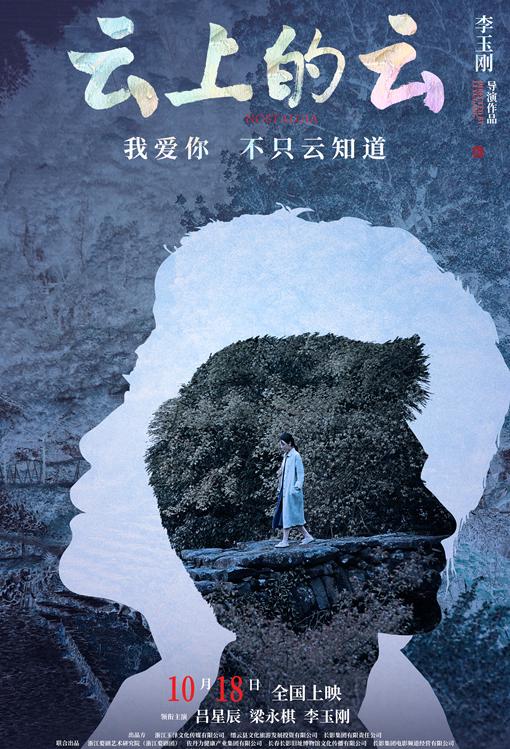 国外怎么看国内的电视剧教程