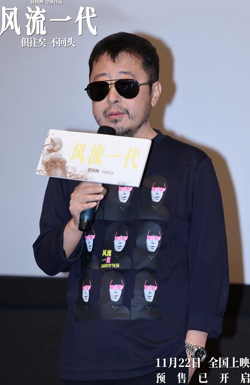 cctv5海外直播欧乐教程
