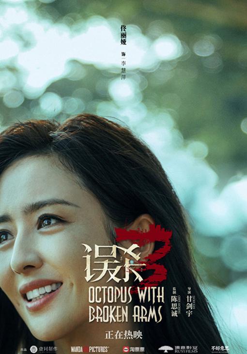 b站海外版权限制怎么办教程