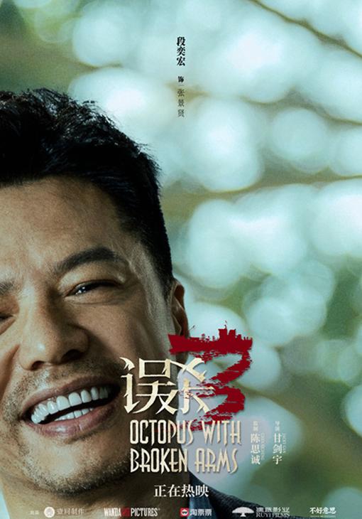 b站海外版权限制怎么办教程