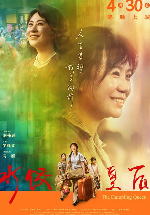 爱奇艺版权受限怎么解决教程