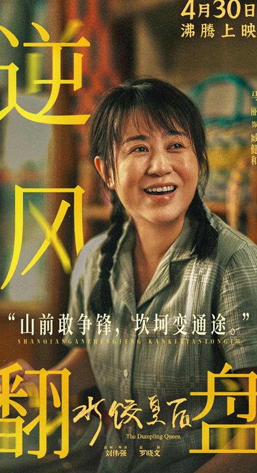爱奇艺版权受限怎么解决教程