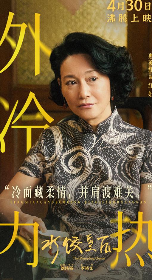 爱奇艺版权受限怎么解决教程
