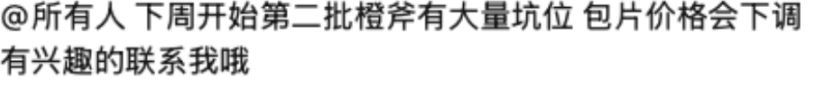 在欧洲玩国服魔兽用什么加速器教程