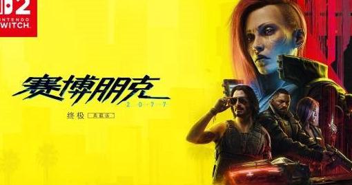 在国外怎么玩中国的游戏教程