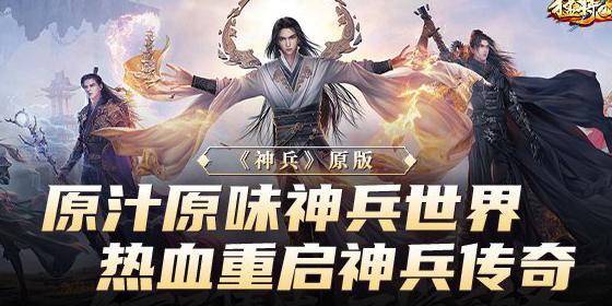 海外玩和平精英延迟高教程