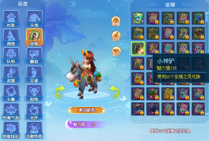 永劫无间在国外能玩国服吗教程