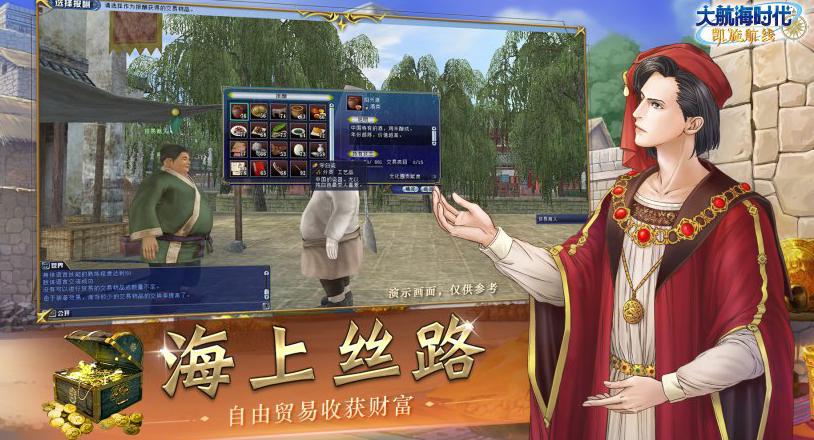 海外玩不到网易我的世界教程