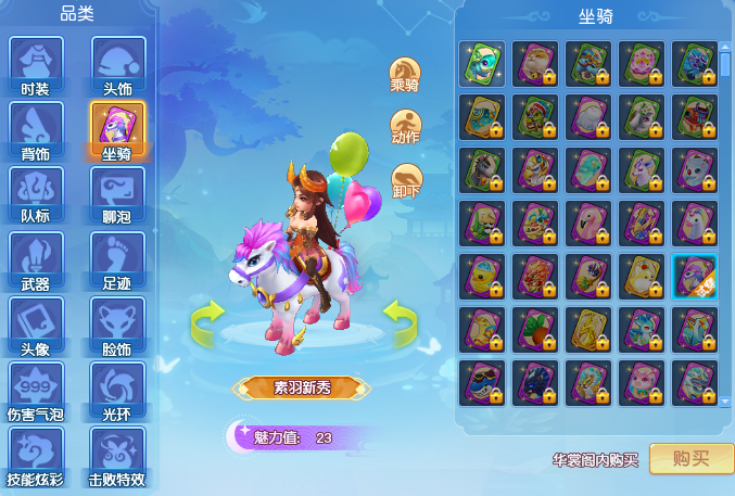 永劫无间在国外能玩国服吗教程