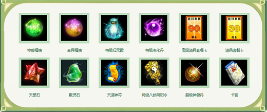 人在国外怎么玩国内游戏教程