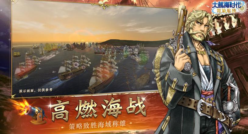 海外玩不到网易我的世界教程