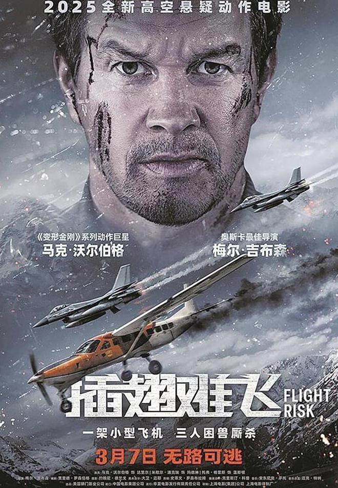 腾讯视频会员海外限制?教程