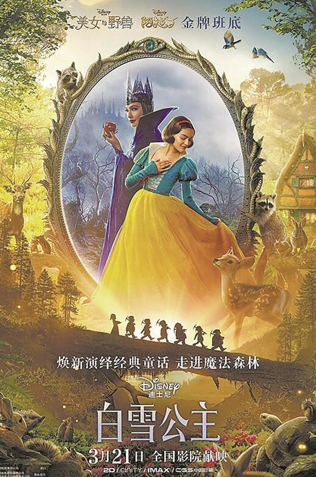 腾讯视频会员海外限制?教程