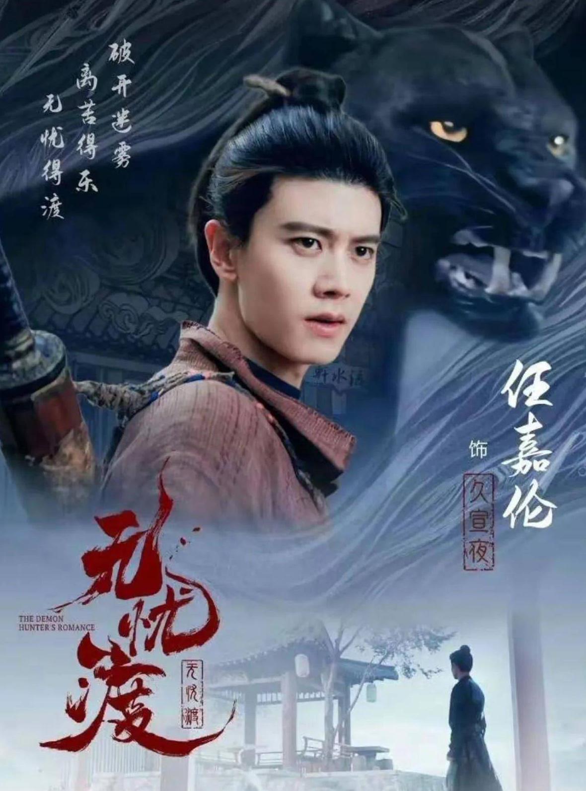 在国外腾讯视频看不了怎么办教程