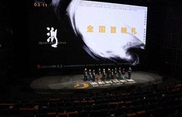 在国外手机看腾讯视频怎么用教程
