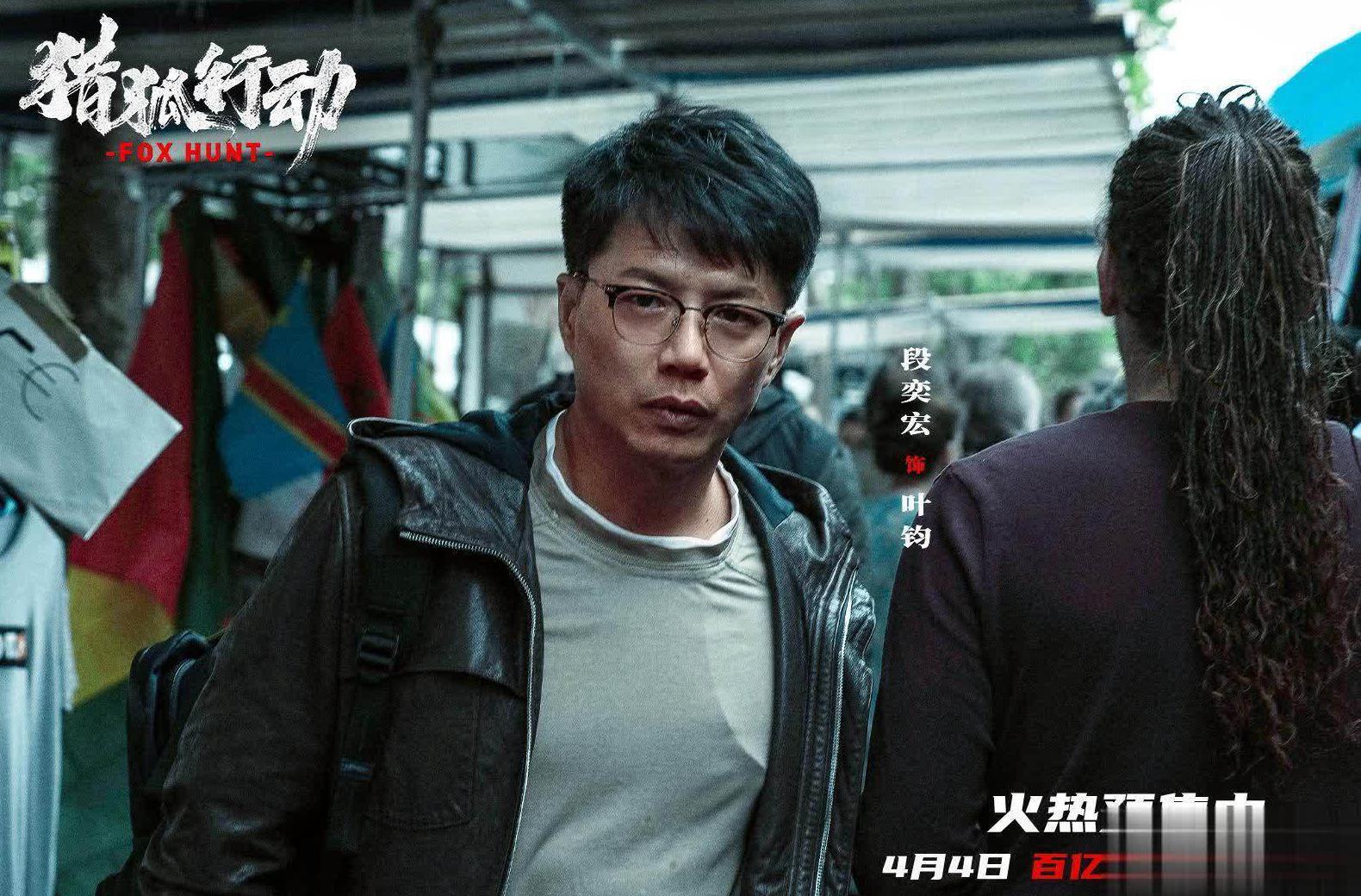 腾讯视频地域限制怎么破教程