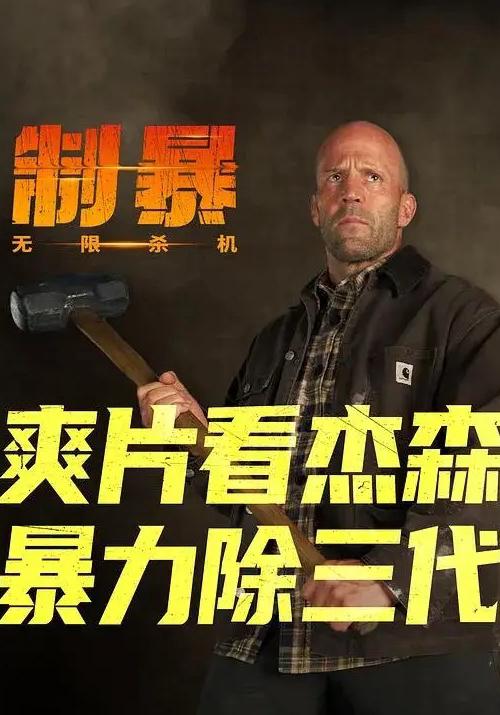 腾讯视频国外能看吗教程