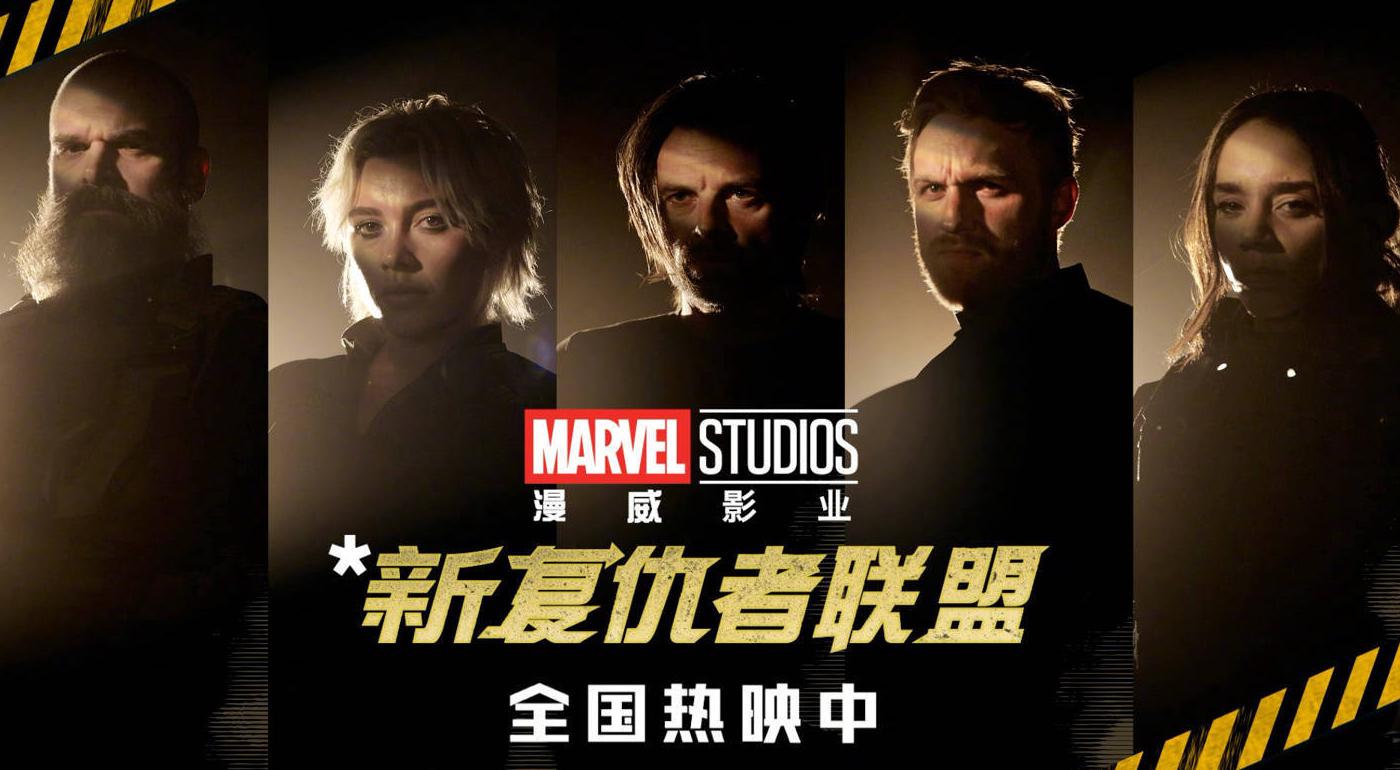 手机腾讯视频地域限制怎么解决教程
