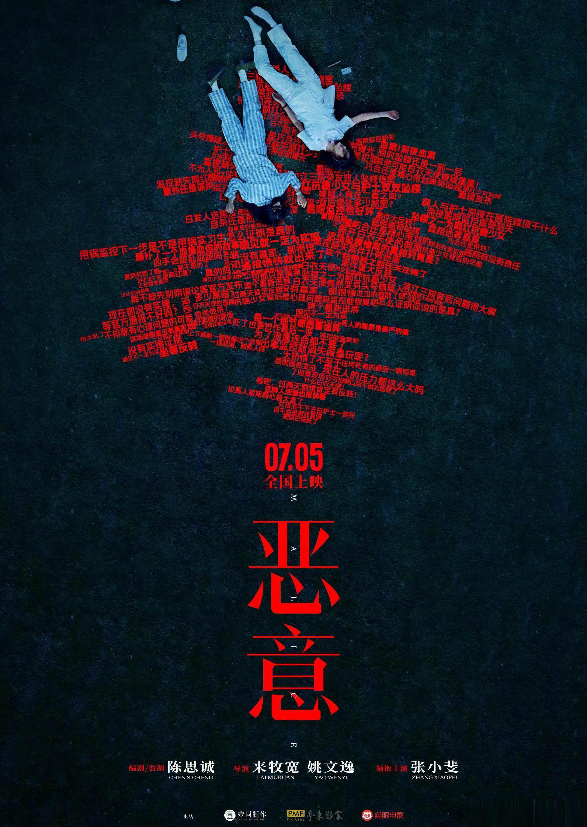 海外怎么看国内的电视剧教程
