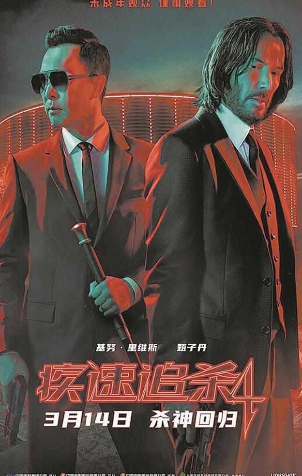 腾讯视频会员海外限制?教程