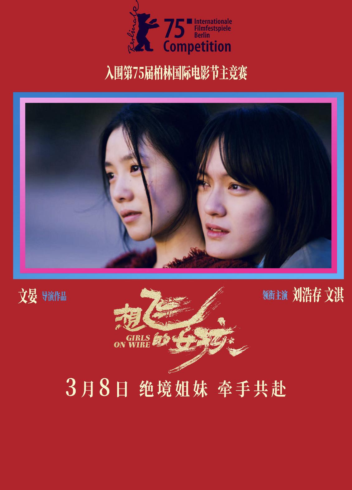 怎么解除地区限制的软件教程