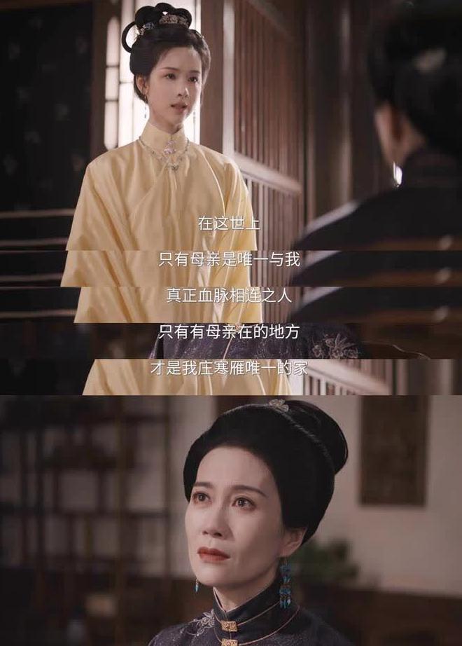 微信加速器教程