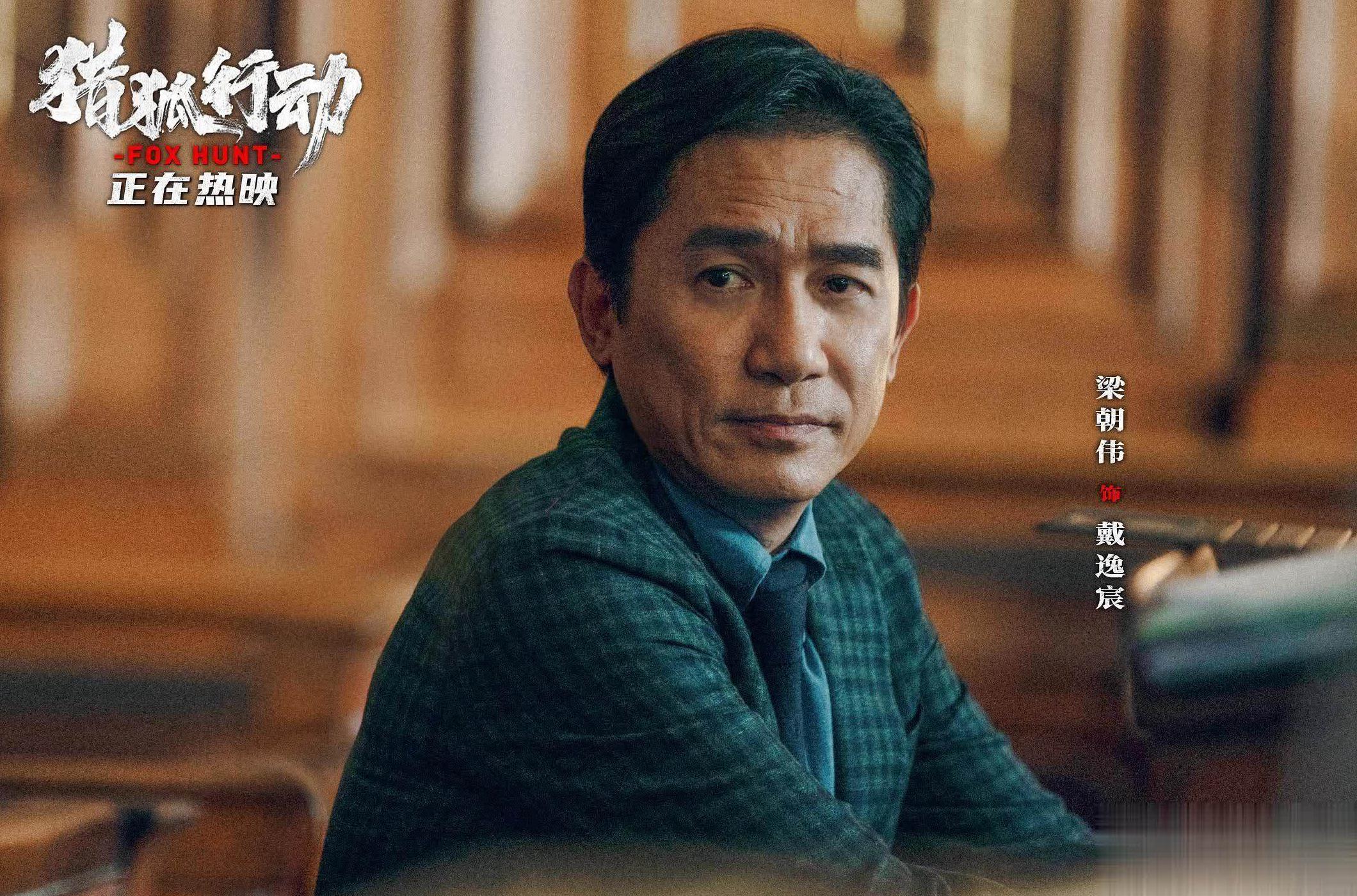 腾讯视频地域限制怎么破教程