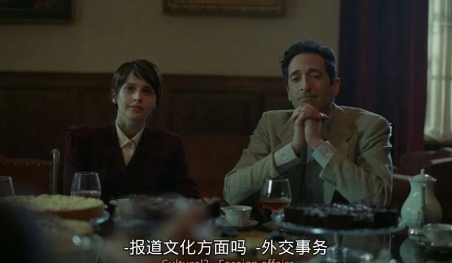 腾讯体育会员海外教程