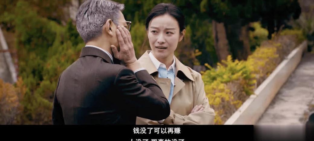腾讯视频vip海外限制教程
