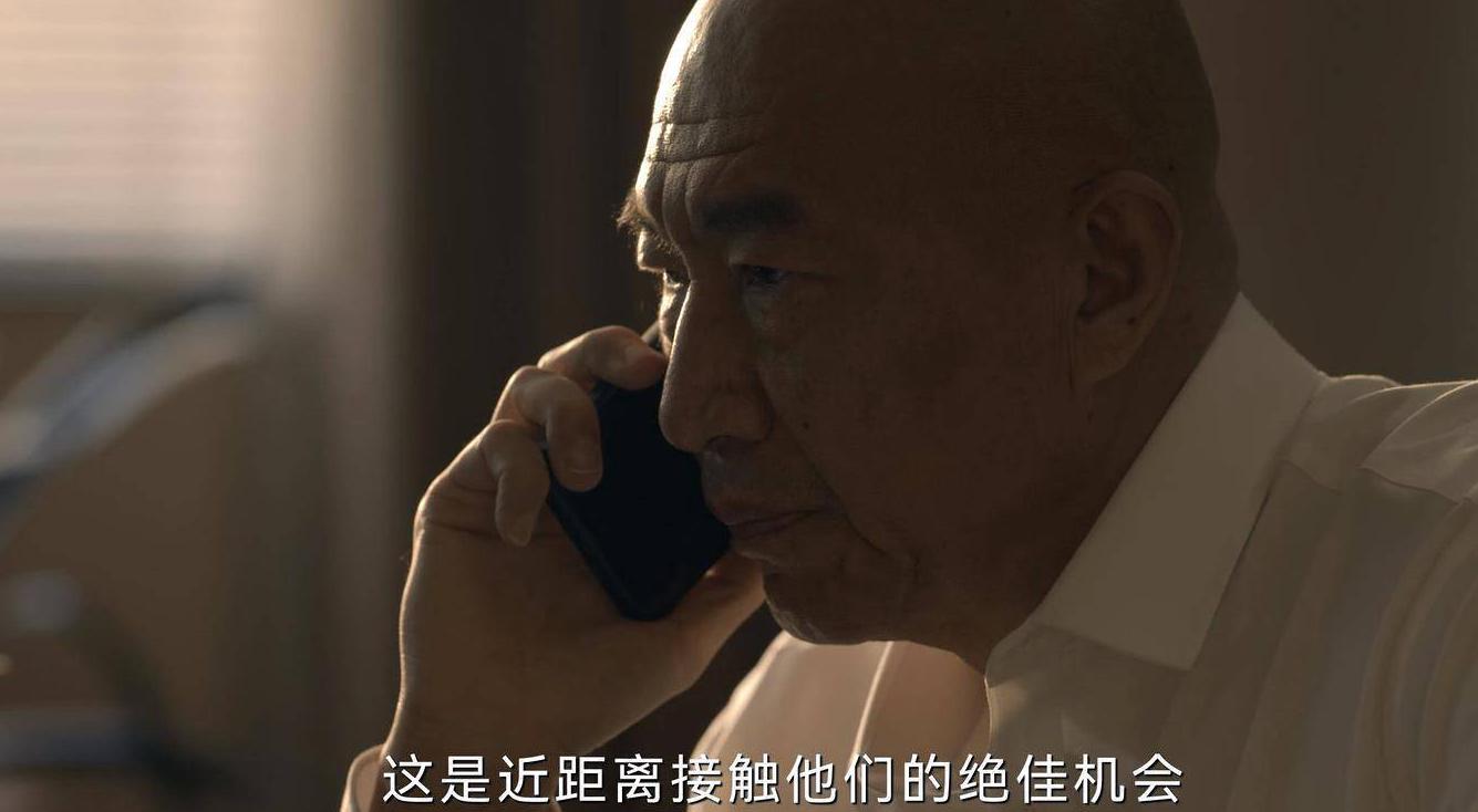 海外看国内电视剧app教程