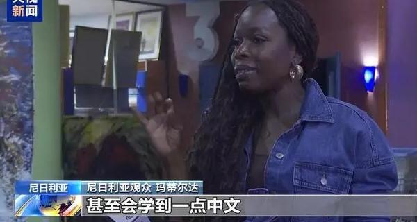 在国外怎么看国内电视剧教程