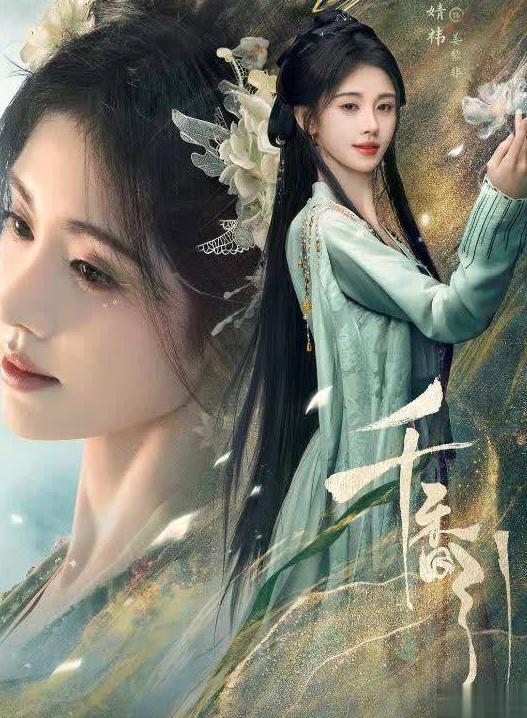 由于您所在的地区和版权限制教程
