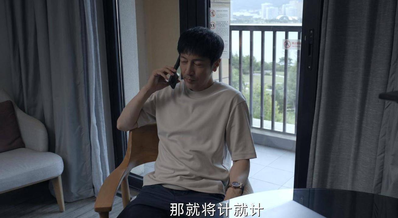 海外看国内电视剧app教程