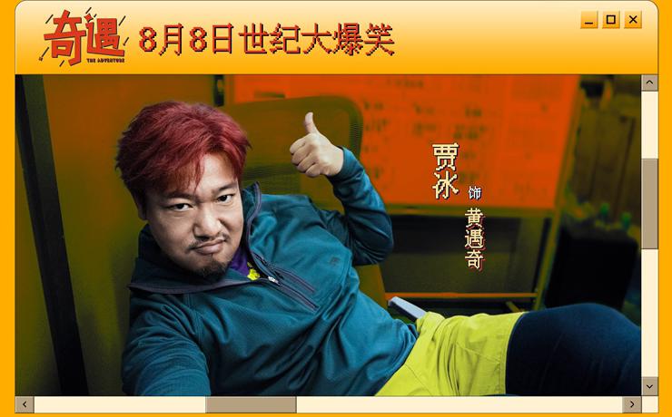 腾讯视频在国外能看吗教程