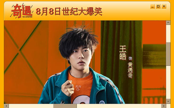 腾讯视频在国外能看吗教程