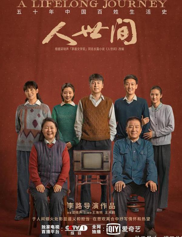 优酷地区限制怎么改教程