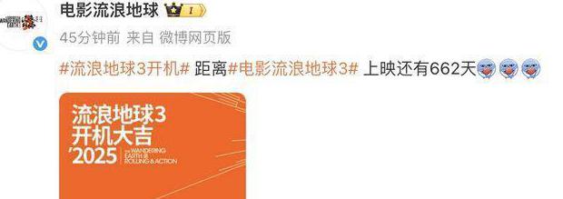 当前地区版权受限无法播放怎么办教程