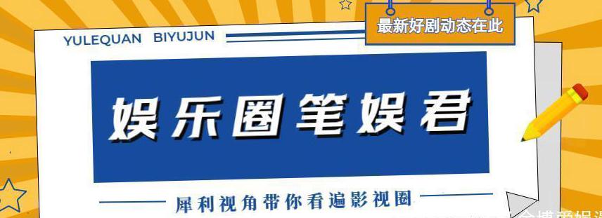 当前地区版权受限无法播放怎么办教程