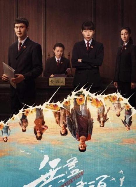 能在国外看国内电视剧的软件教程