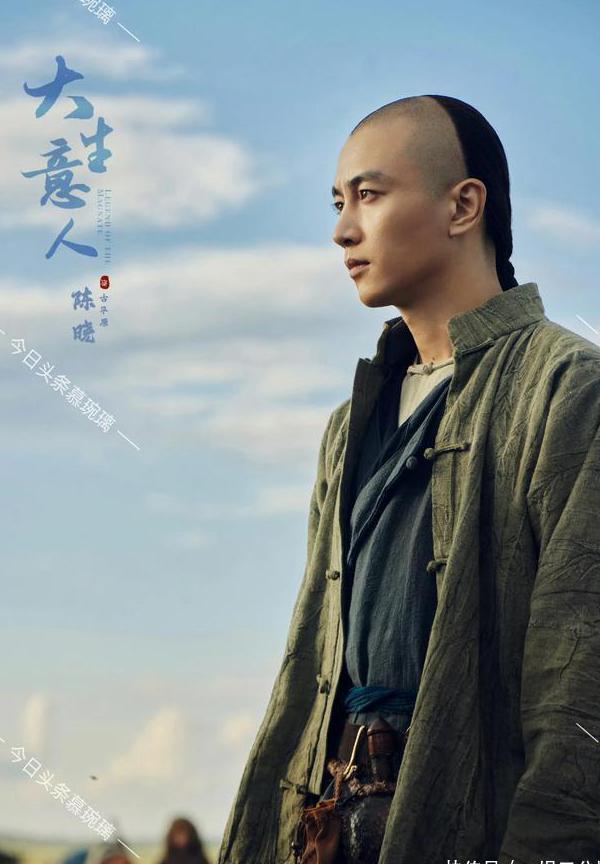 央视直播海外app教程