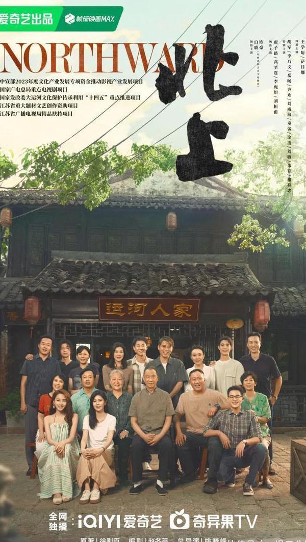 优酷地区限制怎么改教程