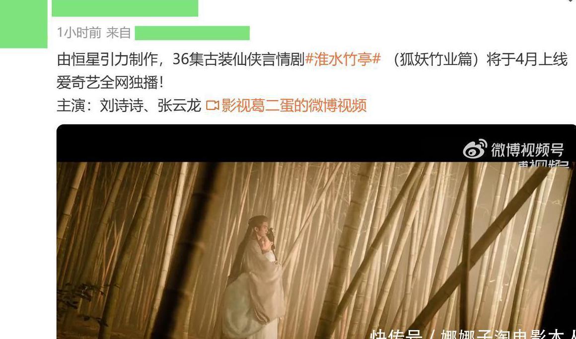 海外如何看国内电视剧教程