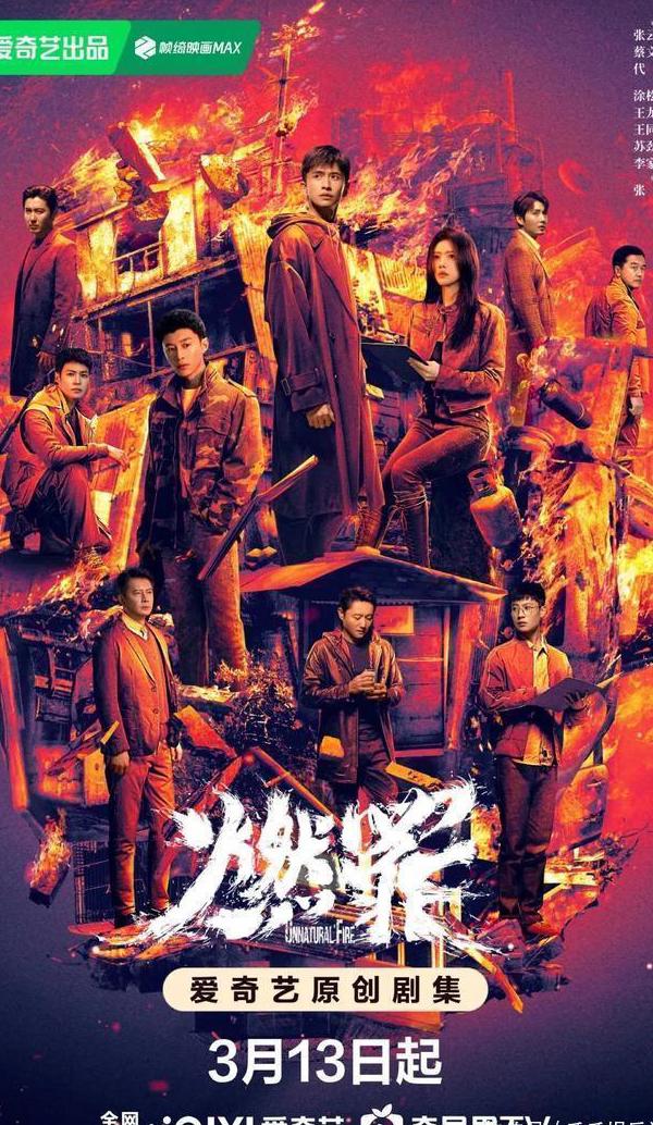 怎么在国外看国内的电视剧教程