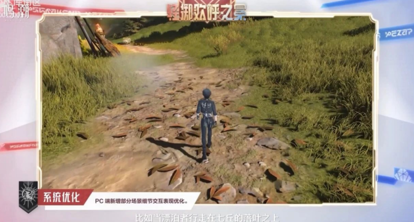 国外怎么玩国内网游教程
