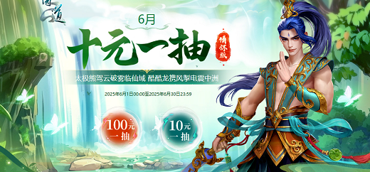 人在国外怎么玩国内游戏教程
