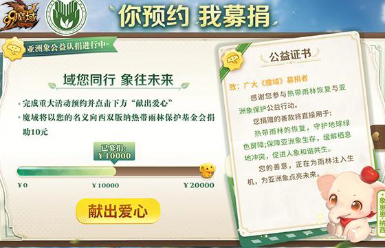 在国外玩手游太卡怎么办教程