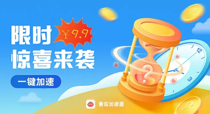 ChickCN和洞见哪个好